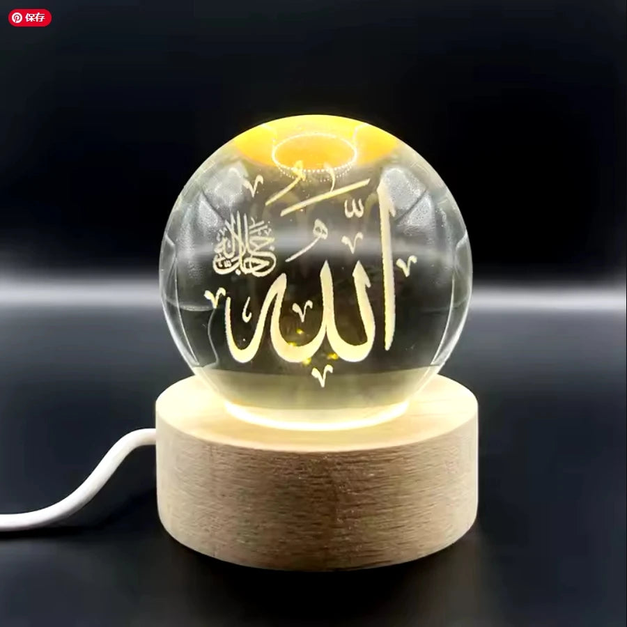 Galaxy Crystal Ball LED Night Light